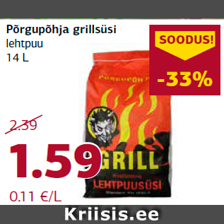 Allahindlus - Põrgupõhja grillsüsi