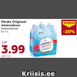 Allahindlus - Värska Originaal mineraalvesi