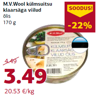 Allahindlus - M.V.Wool külmsuitsu klaarsäga viilud