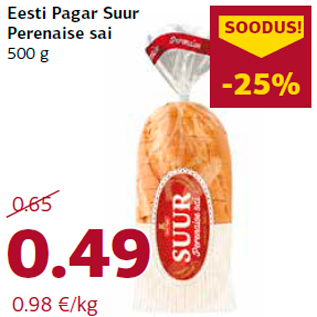 Allahindlus - Eesti Pagar Suur Perenaise sai 500 g