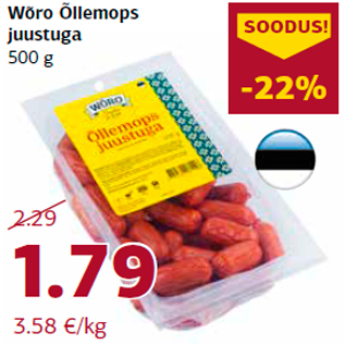 Allahindlus - Wõro Õllemops juustuga 500 g