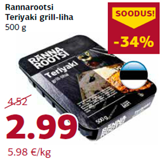 Allahindlus - Rannarootsi Teriyaki grill-liha 500 g