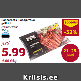 Allahindlus - Rannarootsi Rabajõhvika grillribi