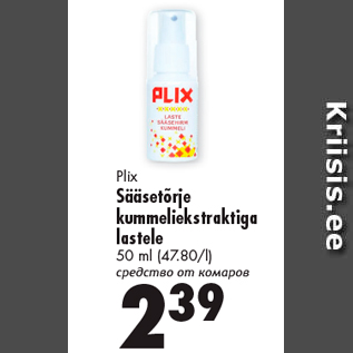 Allahindlus - Plix Sääsetõrje kummeliekstraktiga lastele