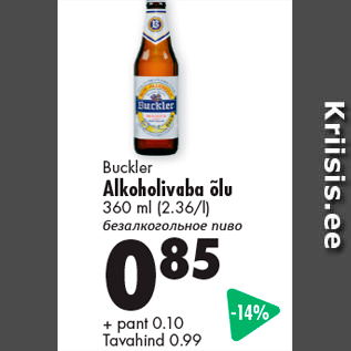 Allahindlus - Buckler Alkoholivaba õlu