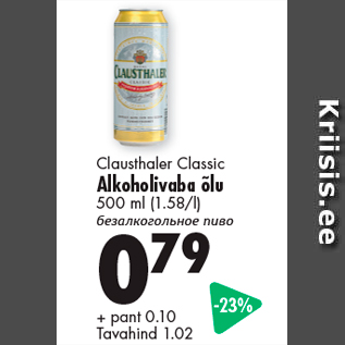 Allahindlus - Clausthaler Classic Alkoholivaba õlu