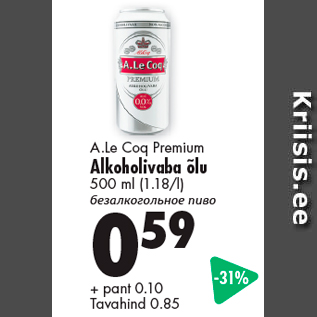 Allahindlus - A.Le Coq Premium Alkoholivaba õlu