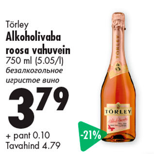 Allahindlus - Törley Alkoholivaba roosa vahuvein