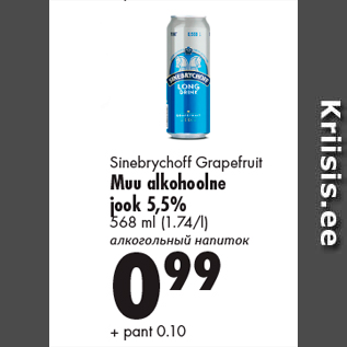 Allahindlus - Sinebrychoff Grapefruit Muu alkohoolne jook