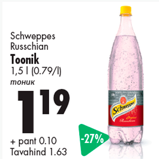 Allahindlus - Schweppes Russchian Toonik