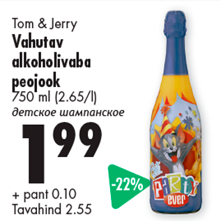 Allahindlus - Tom & Jerry Vahutav alkoholivaba peojook