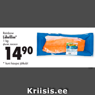 Allahindlus - Rainbow Lõhefilee* 1 kg