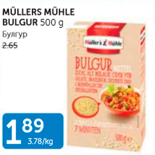 Allahindlus - MÜLLERS MÜHLE BULGUR 500 G