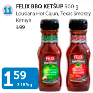 Allahindlus - FELIX BBQ KETŠUP 500 G