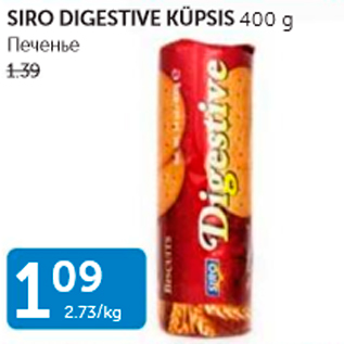 Allahindlus - SIRO DIGESTIVE KÜPSIS 400 G