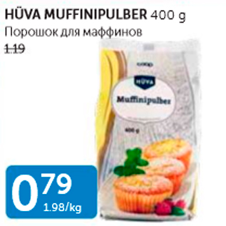 Allahindlus - HÜVA MUFFINIPULBER 400 G