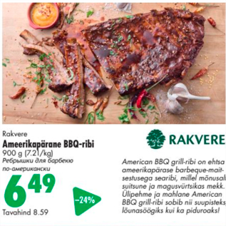 Allahindlus - Rakvere Ameerikapärane BBQ-ribi 900 g