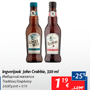 Allahindlus - Ingverijook John Crabbie, 330 ml