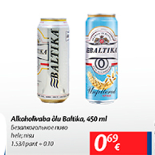 Allahindlus - Alkoholivaba õlu Baltika, 450 ml