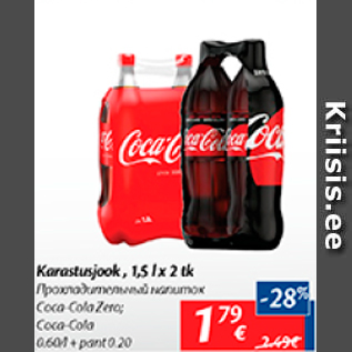 Allahindlus - Karastusjook, 1,5 l x 2 tk