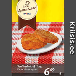 Allahindlus - Sealihašnitsel, 1 kg