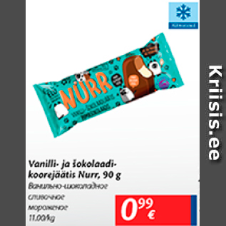 Allahindlus - Vanilli- ja šokolaadikoorejäätis Nurr, 90 g