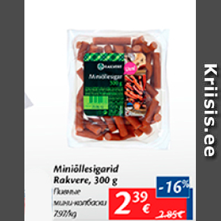 Allahindlus - Miniõllesigarid Rakvere, 300 g