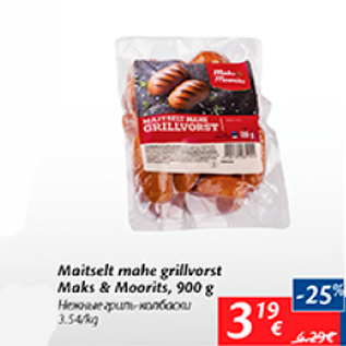 Allahindlus - Maitselt mahe grillvorst Maks & Moorits, 900 g