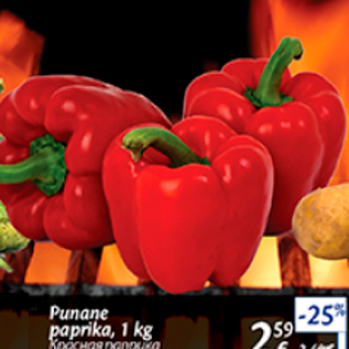 Allahindlus - Punane paprika, 1 kg