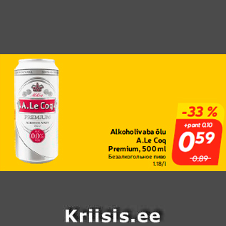 Allahindlus - Alkoholivaba õlu A.Le Coq Premium, 500 ml