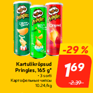 Allahindlus - Kartulikrõpsud Pringles, 165 g*