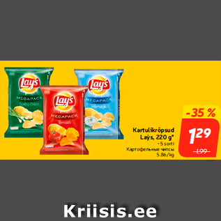 Allahindlus - Kartulikrõpsud Lay` s, 220 g*