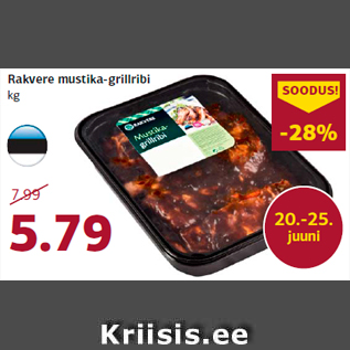 Allahindlus - Rakvere mustika-grillribi kg