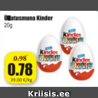 Allahindlus - Üllatusmuna Kinder 20 g