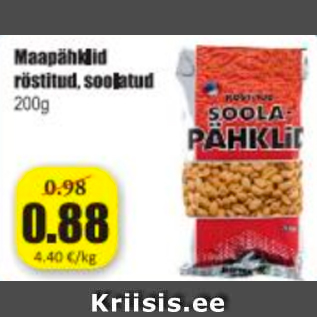 Allahindlus - Maapähklid röstitud, soolatud 200 g