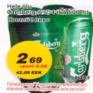 Allahindlus - Hele õlu Carlsberg