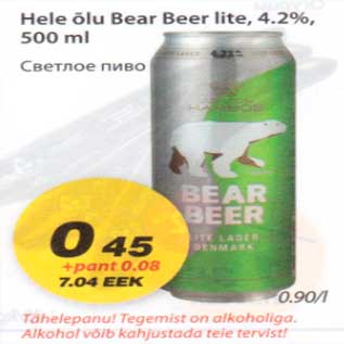 Allahindlus - Hele õlu Bear Beer lite