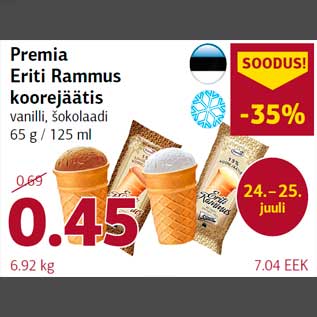 Allahindlus - Premia Eriti Rammus koorejäätis vanilli, šokolaadi 65 g / 125 ml