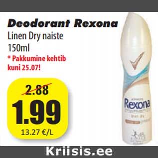 Allahindlus - Deodorant Rexona