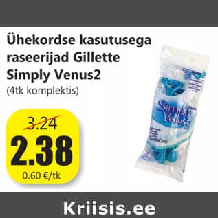 Allahindlus - Ühekordse kasutusega raseerijad Gillette Simpsy Venus2