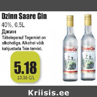 Allahindlus - Dzinn Saare Gin