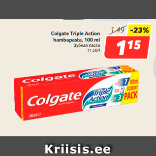 Allahindlus - Colgate Triple Action hambapasta, 100 ml