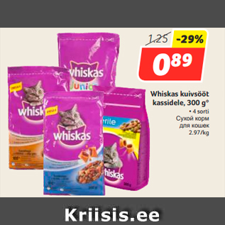 Allahindlus - Whiskas kuivsööt kassidele, 300 g*