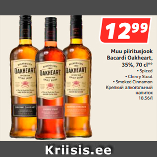 Allahindlus - Muu piiritusjook Bacardi Oakheart, 35%, 70 cl**