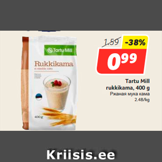 Allahindlus - Tartu Mill rukkikama, 400 g