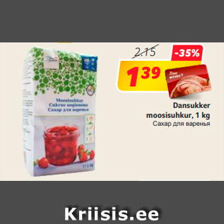 Allahindlus - Dansukker moosisuhkur, 1 kg