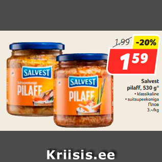 Allahindlus - Salvest pilaff, 530 g*