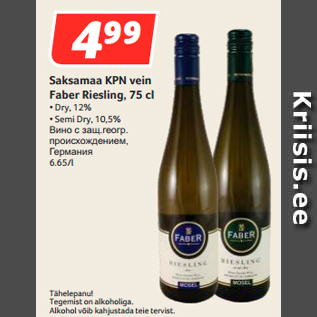 Allahindlus - Saksamaa KPN vein Faber Riesling, 75 cl