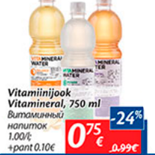 Allahindlus - Vitamiinijook Vitamineral, 750 ml