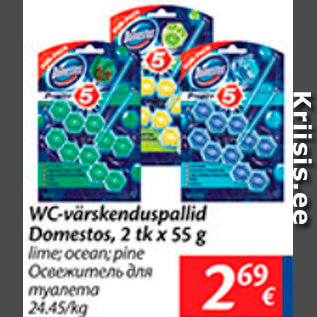 Allahindlus - WC-värskenduspallid Domestos, 2 tk x 55 g